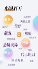 营销宝app官方下载_V1.49.68